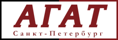 Логотип фабрики обуви “Агат”